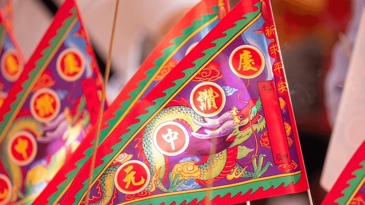 鬼月買房有禁忌？ 專家5招化解：反成購屋好時機