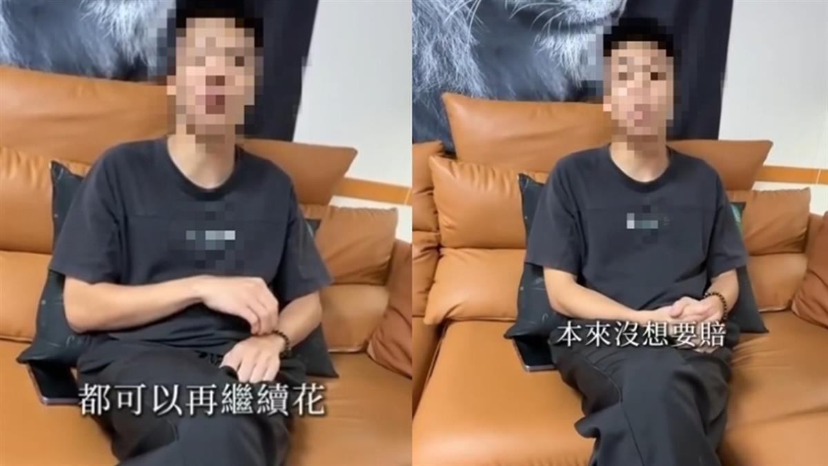 車手拍片教詐騙！ 爽喊「賠償只是為假釋」卓揆：會把他找出來