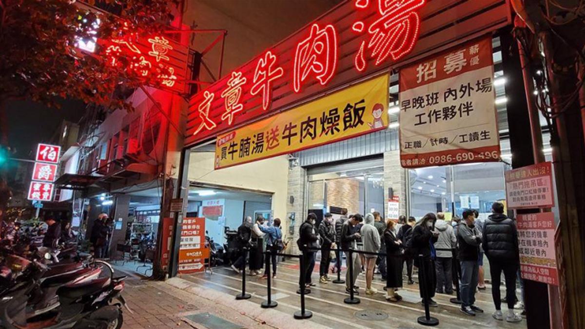 台南文章牛肉湯爆違建 闆娘認罪自拆  上訴結果出爐