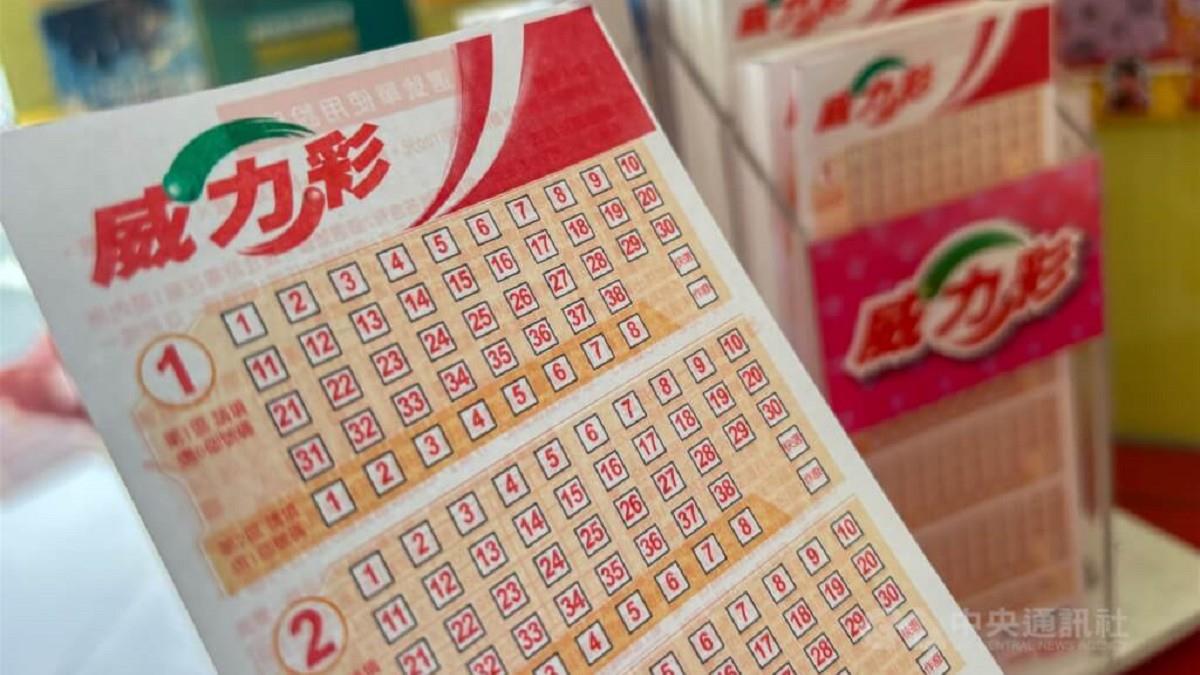 威力彩頭獎2.6億1注獨得 獎落北市「這區」
