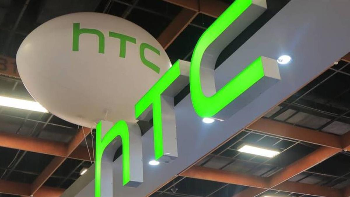 宏達電「10分鐘爆3萬張」差點又漲停 外資這樣說