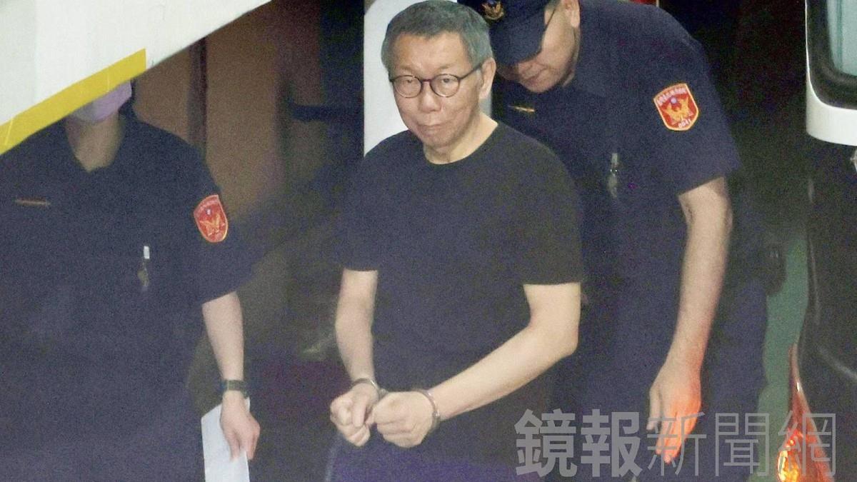 柯文哲收「博奕教父300萬」交橘子 證人：柯有說謝謝