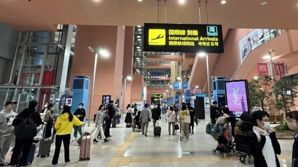 2025倒數4個月！「只要你敢」能連休16天 請假攻略一次看