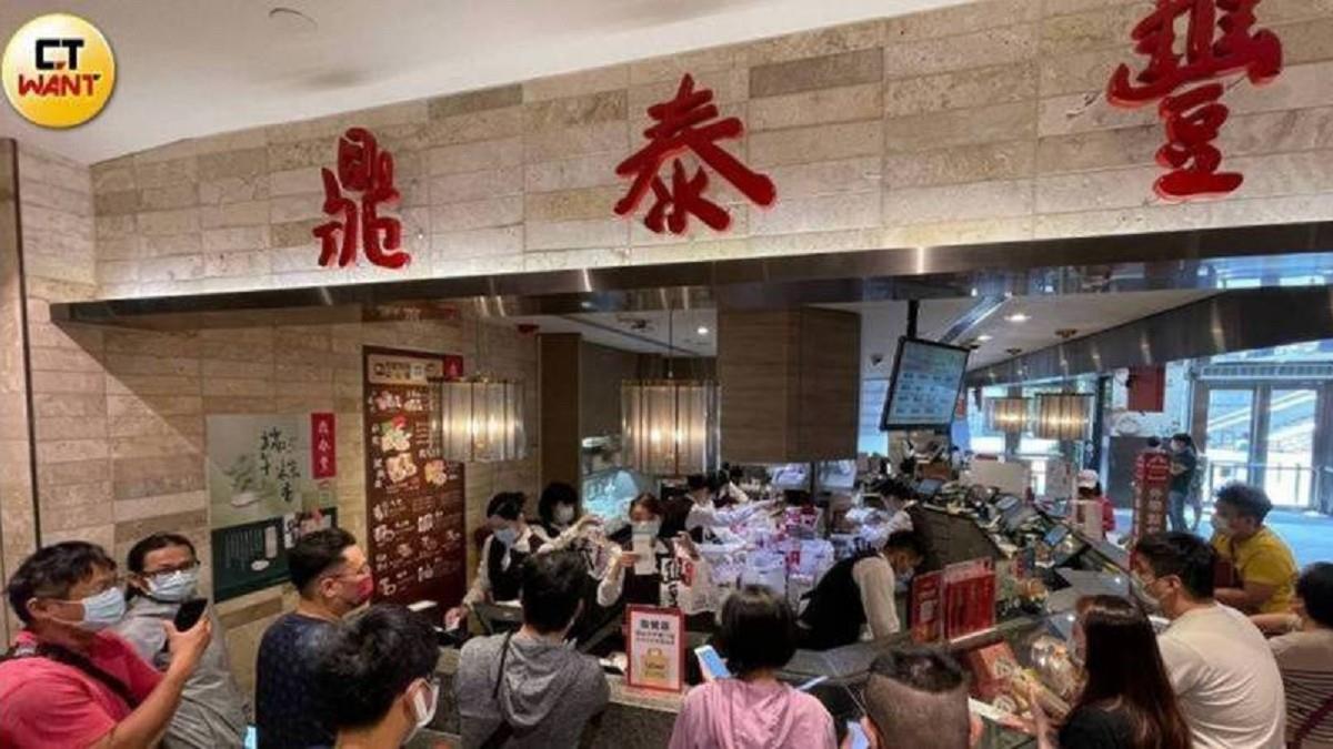 鼎泰豐為何難以取代？ 網曝2關鍵：就像台積電難複製