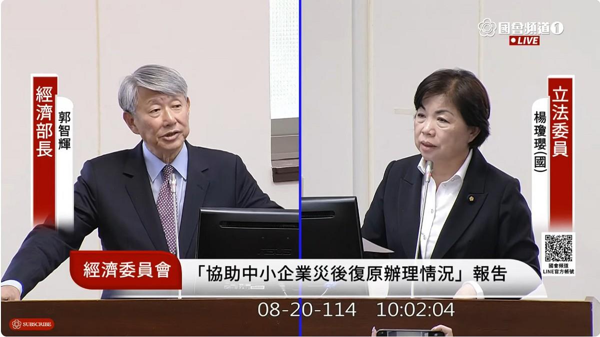 美要入股台積電？ 郭智輝坦言「剛聽說」：應該沒那麼快