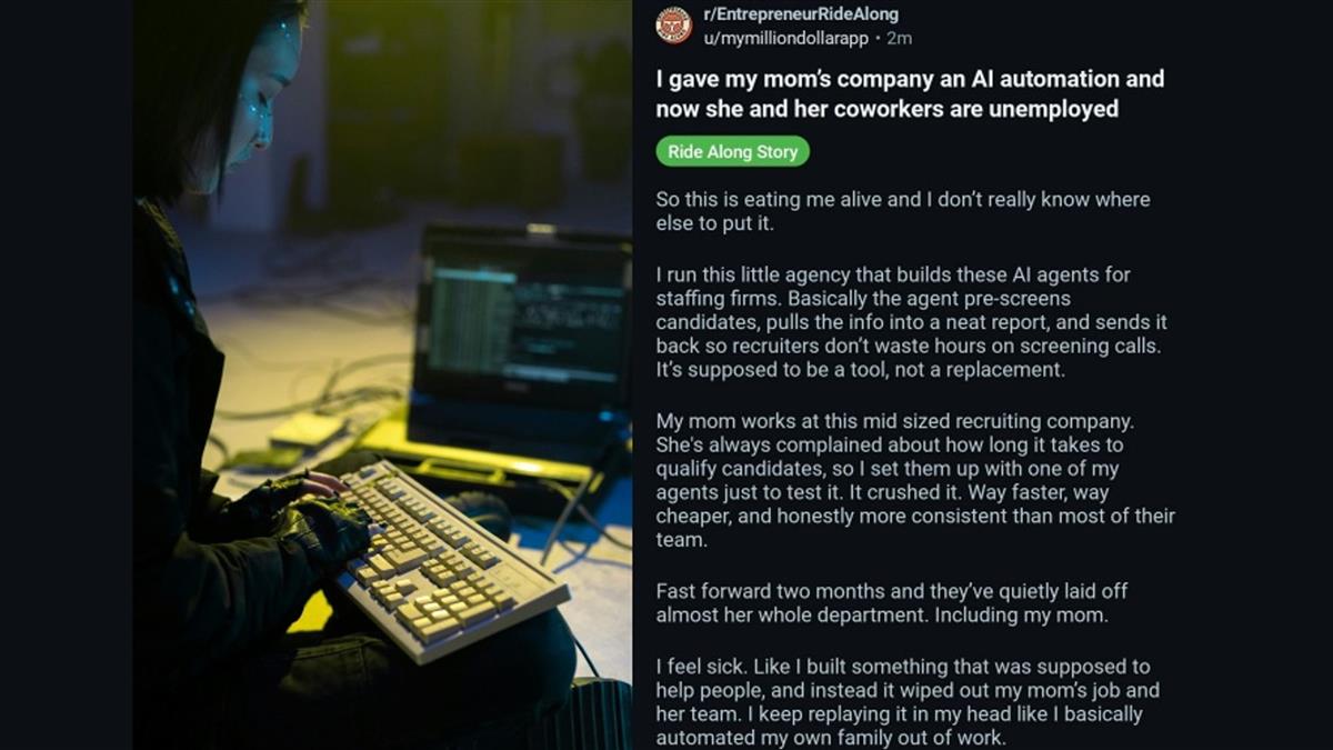 想替母減輕工作壓力！ 他「做1事」超懊惱：慘害全部門被裁