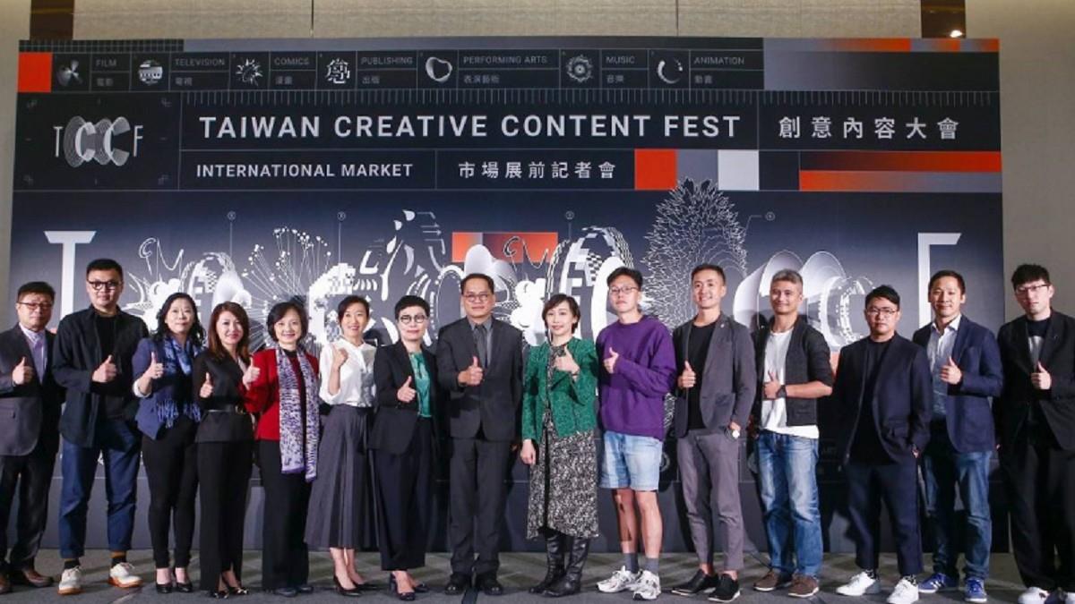 文化「白手套」？ 百億國發基金打水漂 文策院拒揭財報惹議