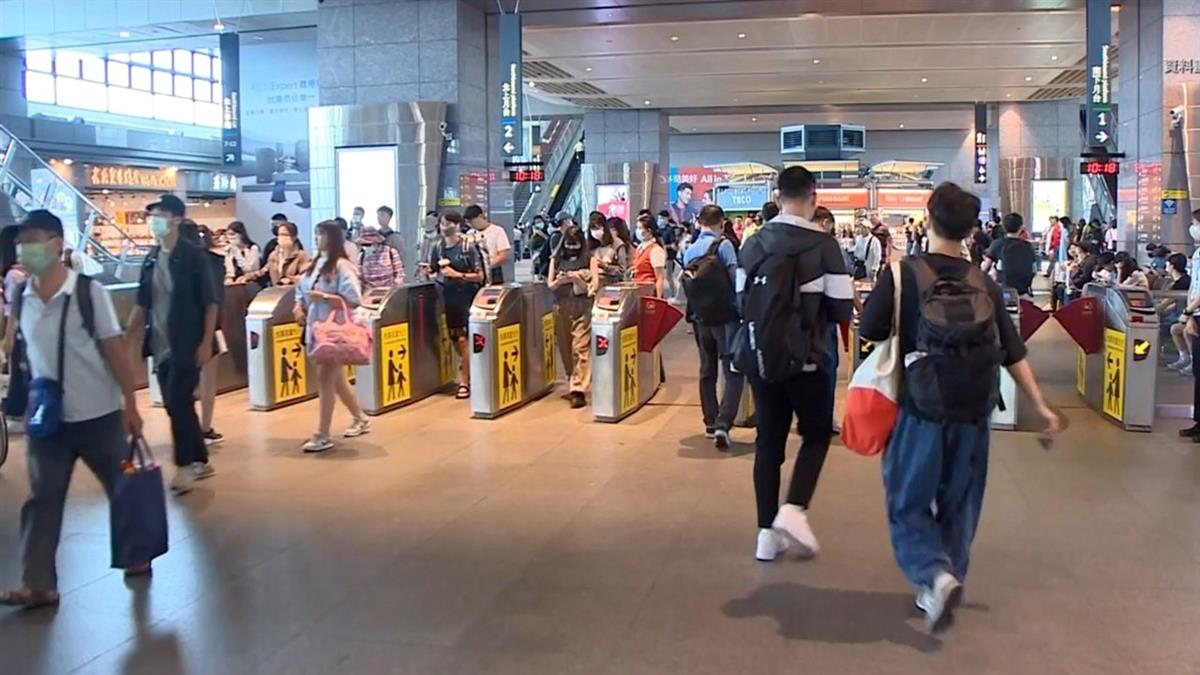 高鐵新政策！尖峰時段不再「隨到隨搭」實行時間曝