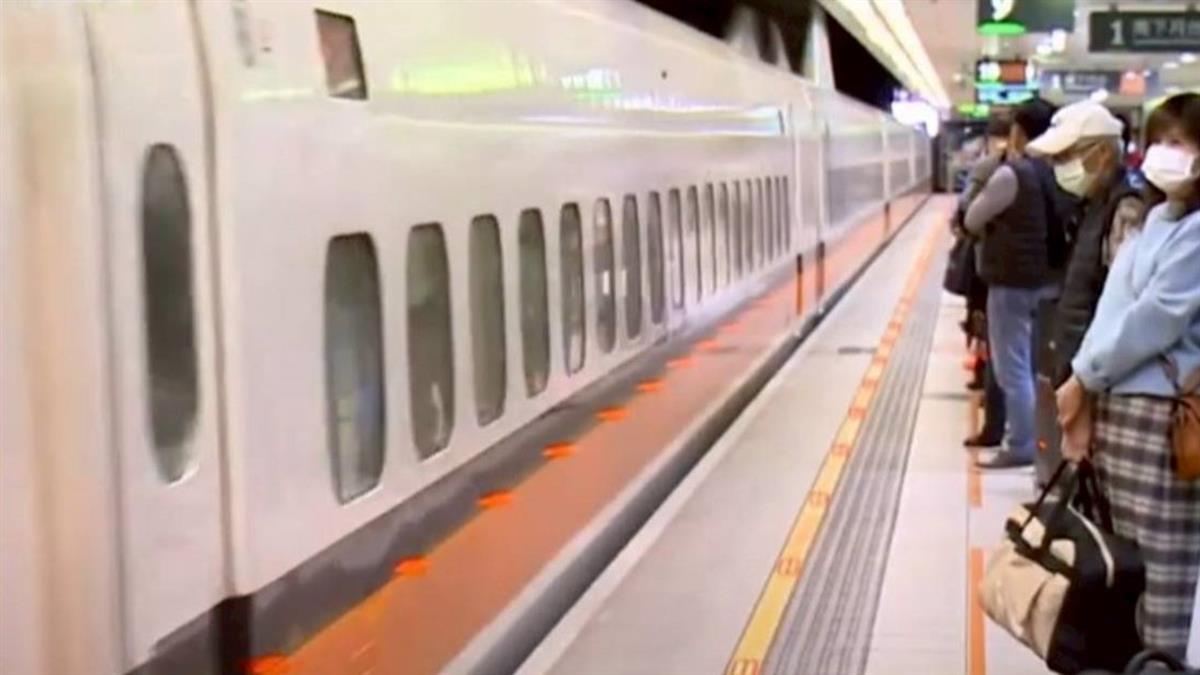 講電話要去玄關！ 高鐵擬推「寧靜車廂」勸不聽可解除運送契約