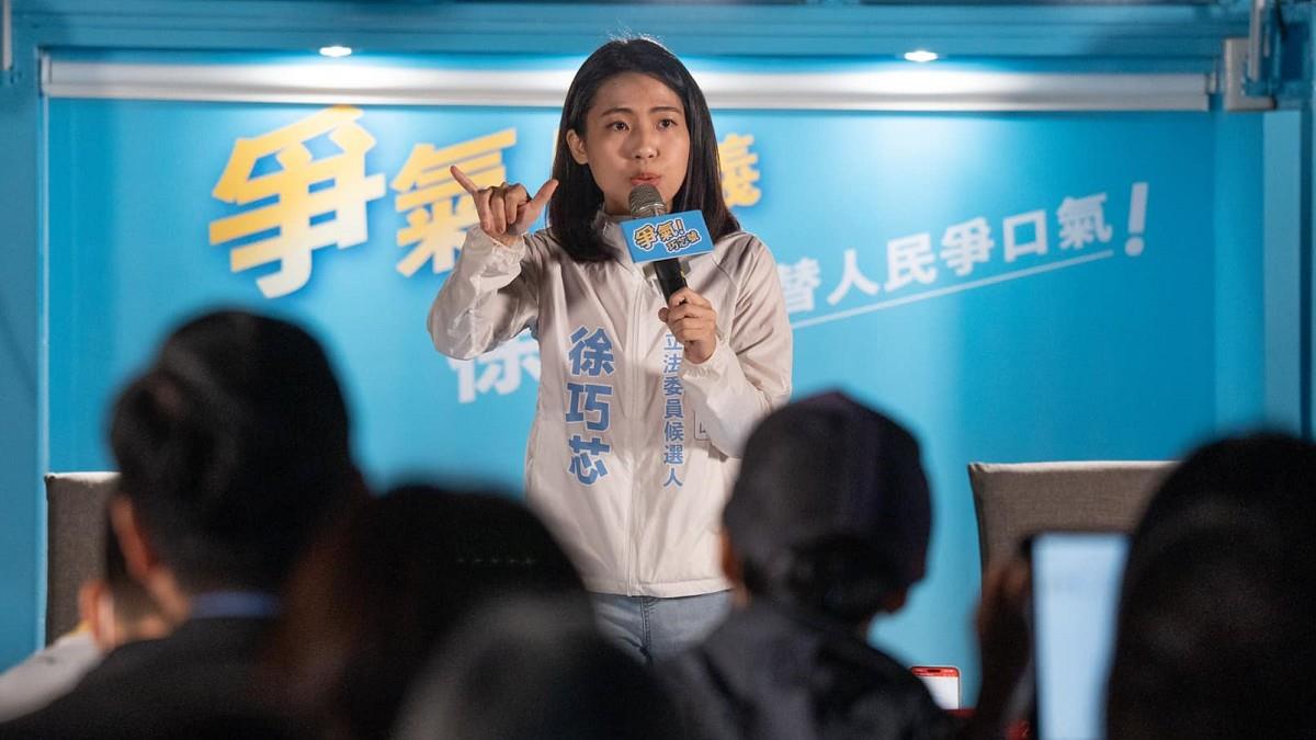 榮泰你要確耶！總預算不含志願役加薪 徐巧芯：不編就是違法