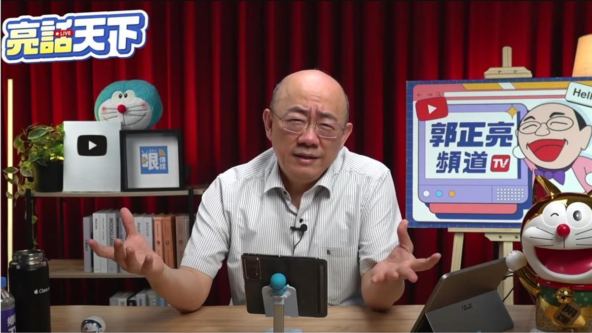 陳聖文「核料廢水」被放大 郭正亮曝核三公投警訊：一點感覺都沒有
