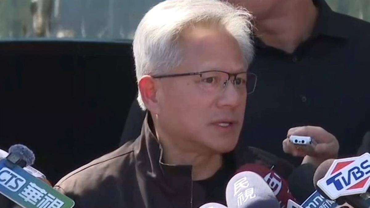 核三公投前夕！ 黃仁勳喊：核能也是好選擇