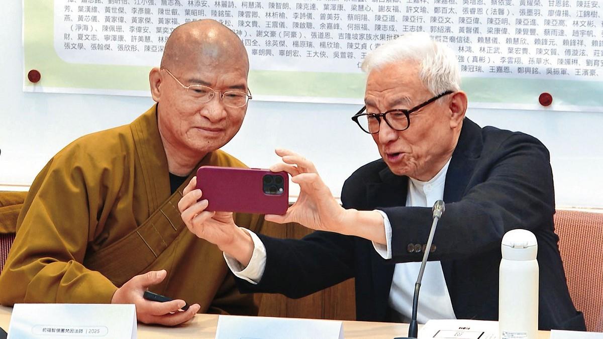 挺罷名僧爭家產 3億土地成導火線 釋正定法師槓姊弟