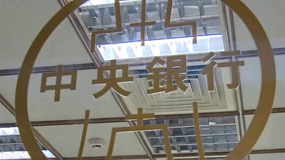 別道德綁架央行！台經院長喊：房市沒崩