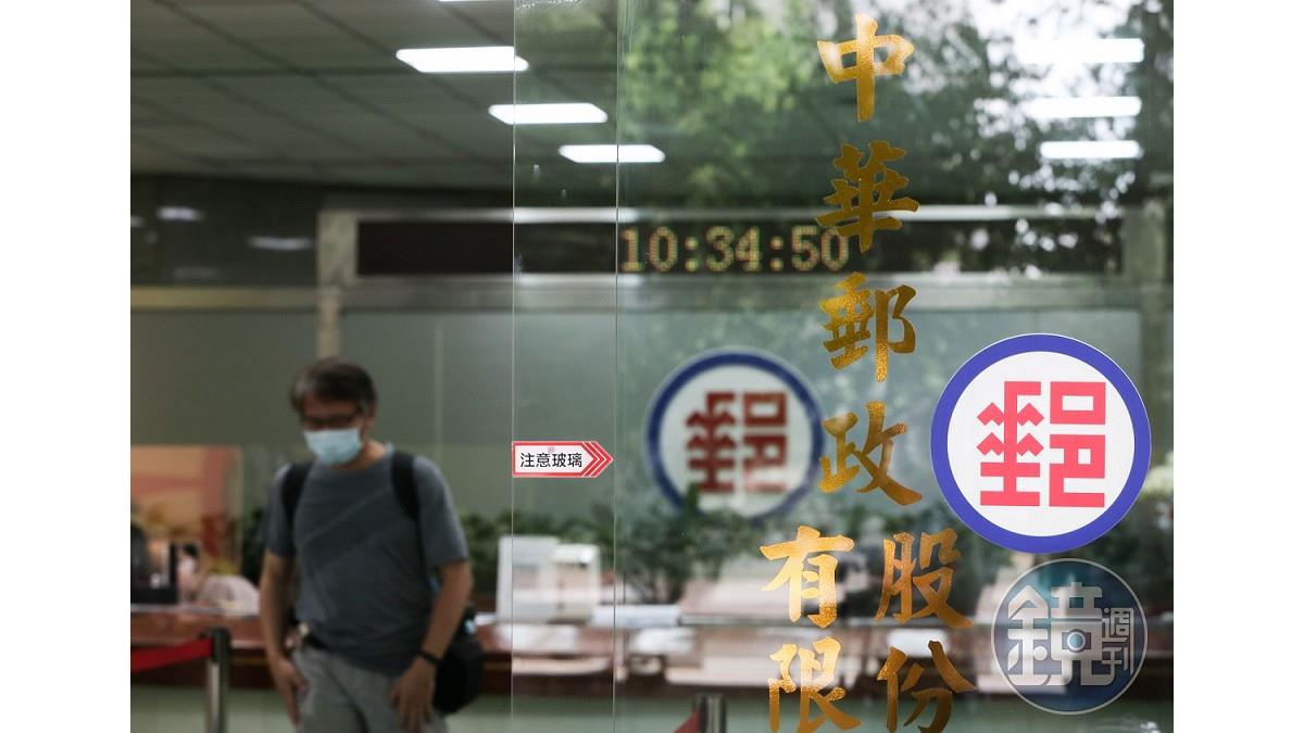 美國小包裹免關稅喊卡！中華郵政今起停止「5種規格」收發