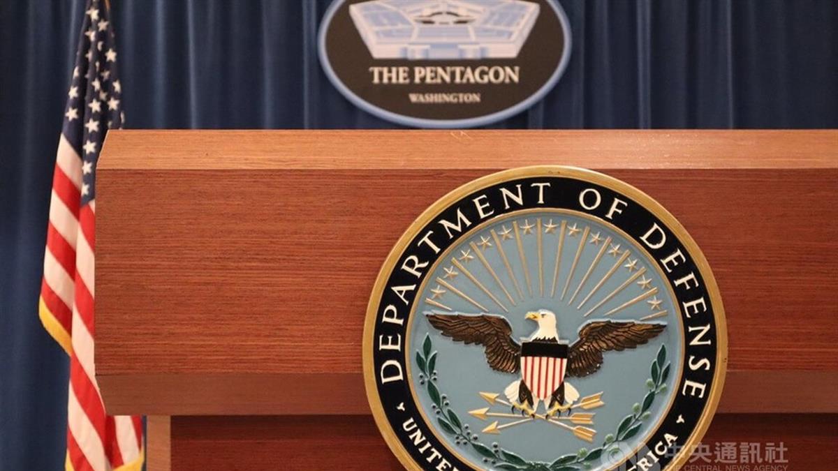 不再只守不攻！ 川普：國防部擬更名「戰爭部」