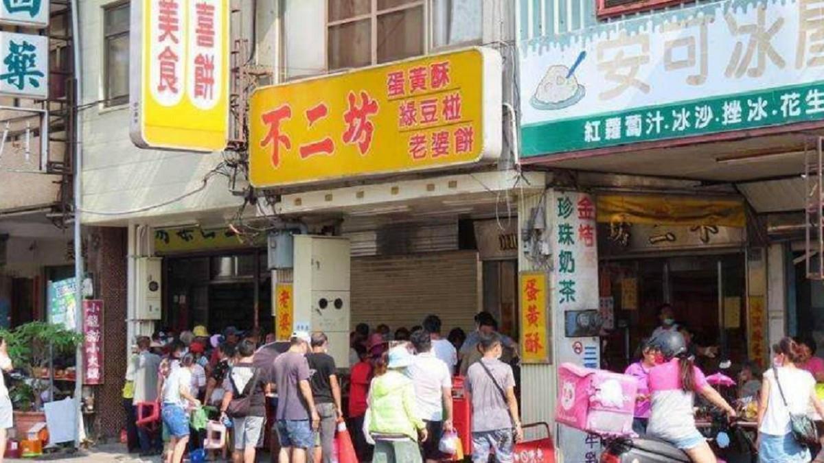 二坊蛋黃酥太夯！ 8旬翁中暑倒地拒送醫：只想繼續排