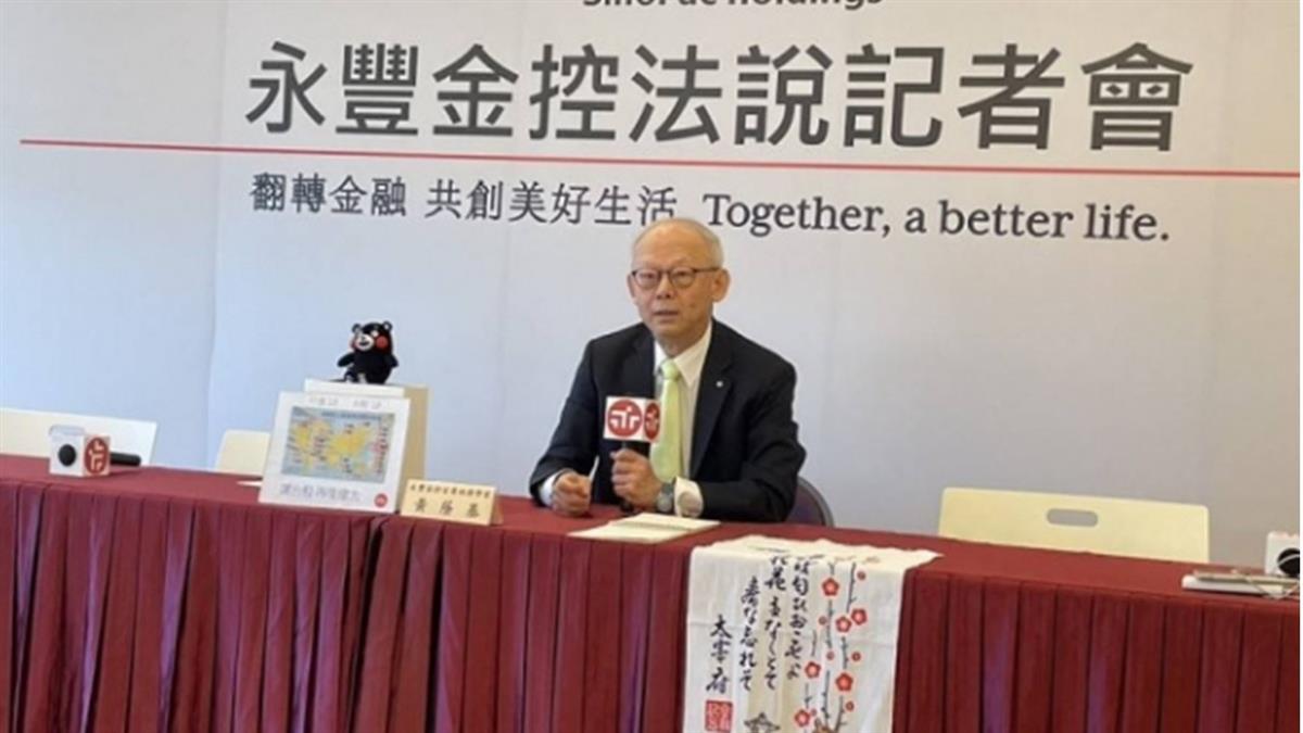 台股高點上看26180？ 永豐金黃蔭曝「1利空」：恐摔2千點