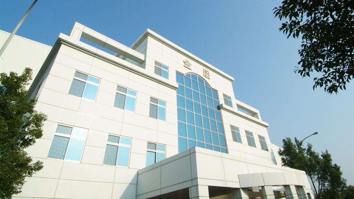 上櫃公司爆內鬼！ 高層跳槽中國「竊密談薪水」 金居回應了