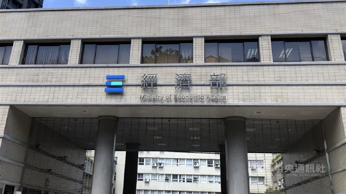 美擬對台鋼品課反傾銷稅！ 4台廠剉咧等 經部回應了