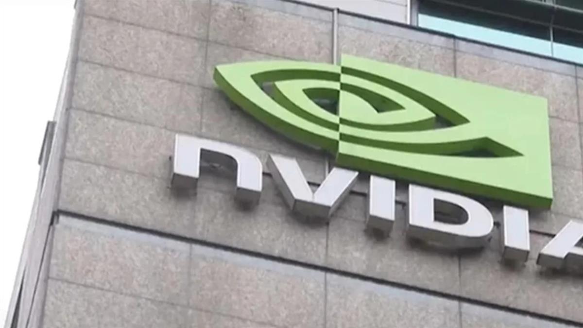 輝達財報優預期 盤後跌5%？ 陸行之這樣說