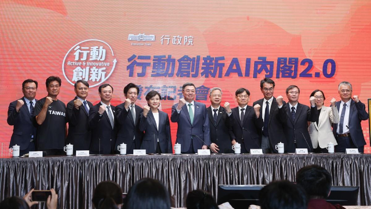 卓榮泰率新閣員亮相！ 宣布啟動「AI行動內閣2.0」