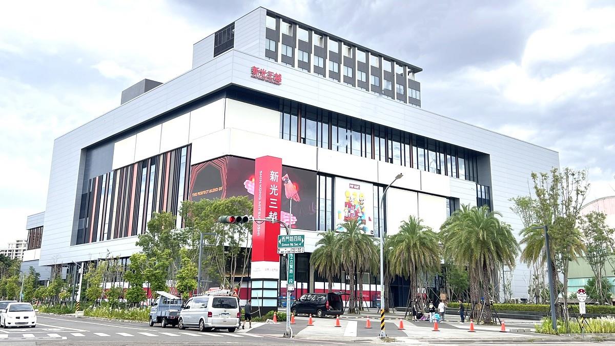 台南新百貨開幕「周邊跌1成」 3大老商圈逆勢突圍 專家：薑是老的辣