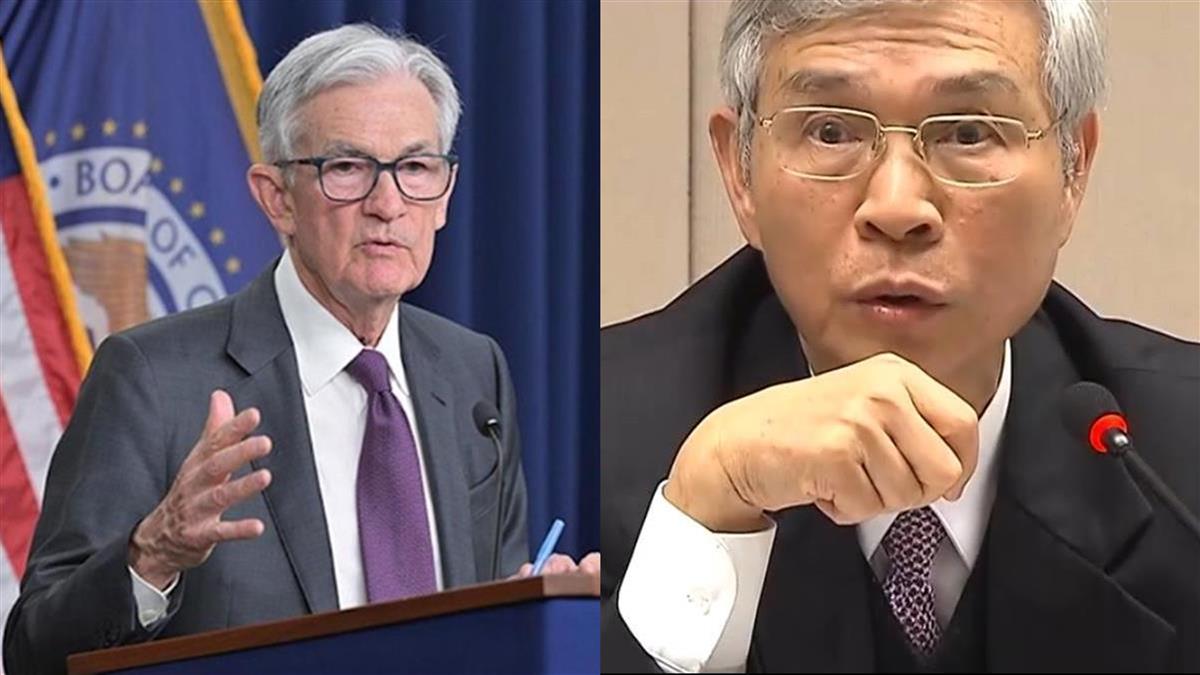 全球央行總裁評比出爐！ 鮑爾被罵魯蛇奪A+ 楊金龍進步至A-