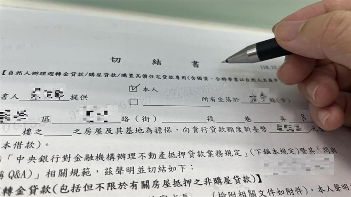 卓揆籲金融界「水龍頭開大點」 台銀回應已全開 利率2.985%起