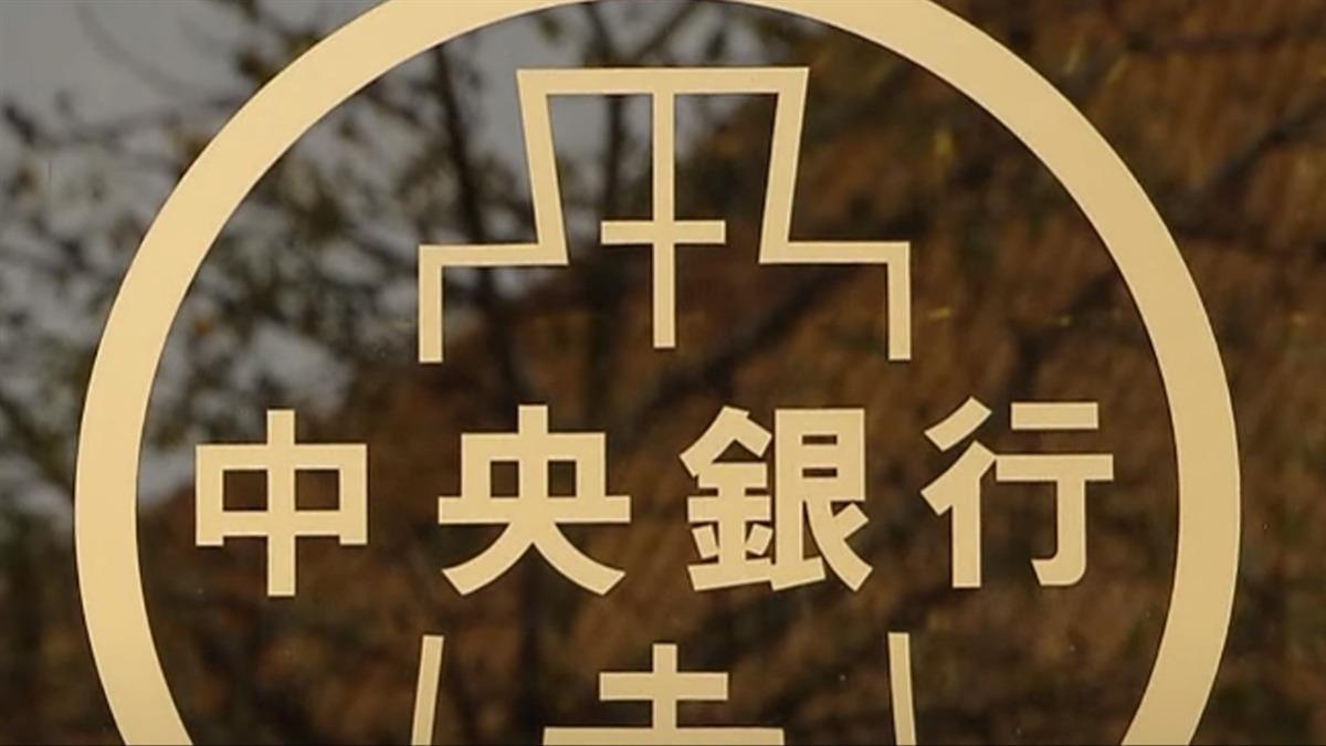 央行Q3降息無望？ 估價師稱「仍有可能」：但小建商會更慘