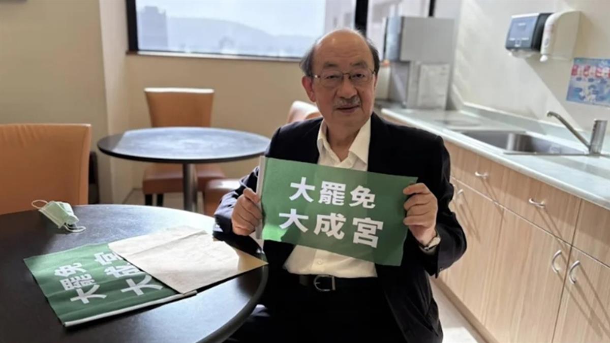 傳妻淚訴「當完這屆就好」？ 柯建銘：沒有這回事