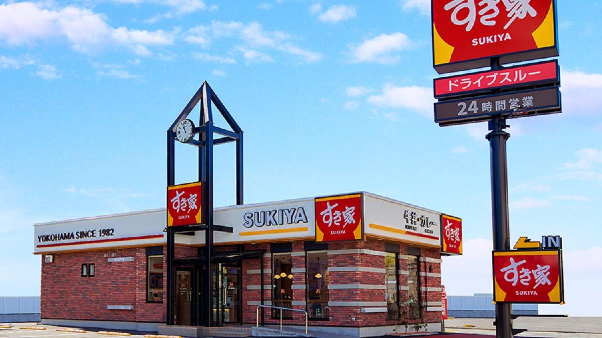 食安問題惹議！睽違11年 SUKIYA宣布降價吸客