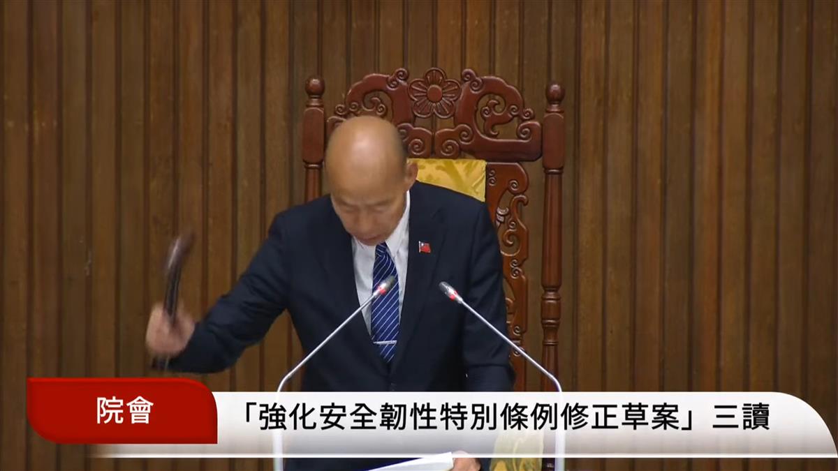 普發1萬三讀通過！最快「這時」入袋