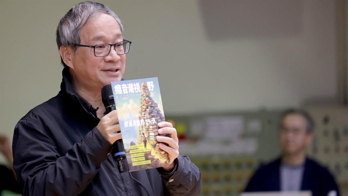 20親中藝人已約談完成！ 李遠喊話：請記得我們台灣