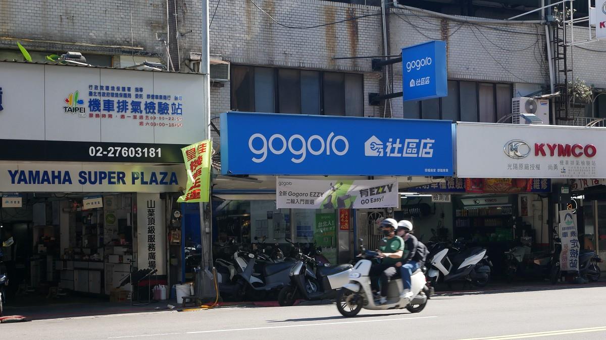 貨物稅三讀通過「油車降2000」 電動機車行：是叫大家怎麼活？