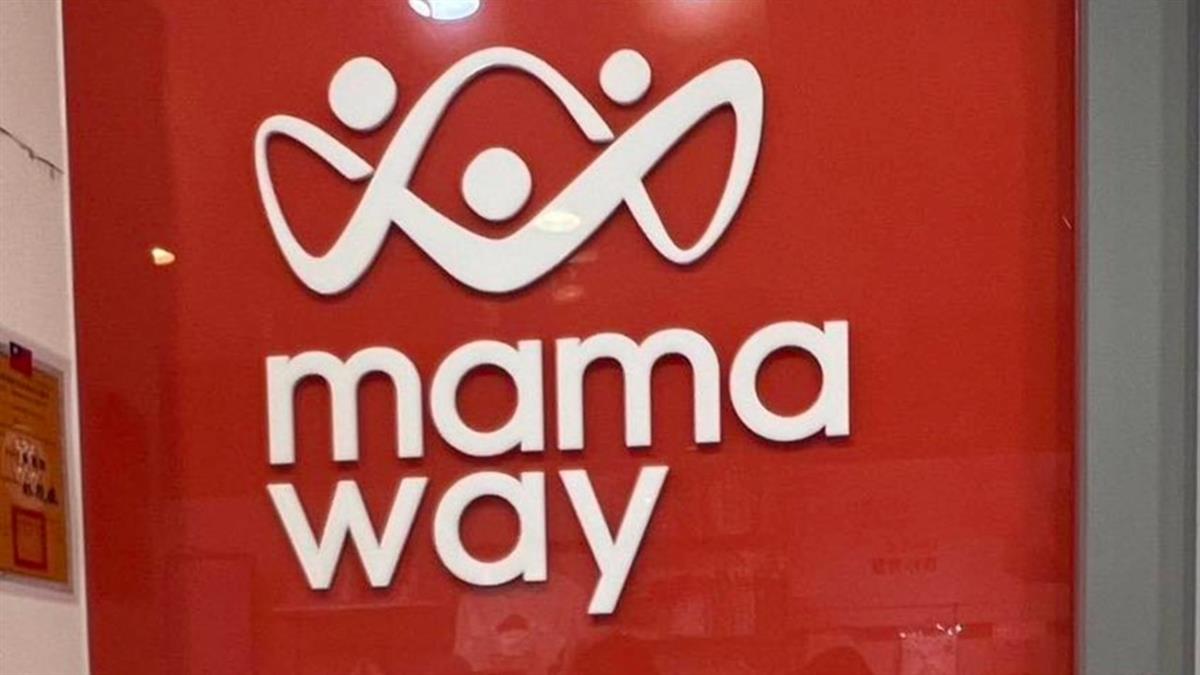 「奶高糖之亂」續延燒！ 美強生被迫參戰：不排除提告