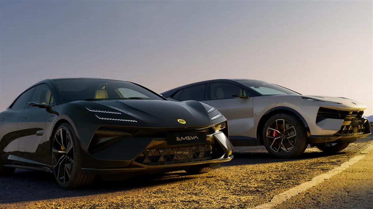 川普關稅衝擊！蓮花跑車又裁員 550員工丟飯碗