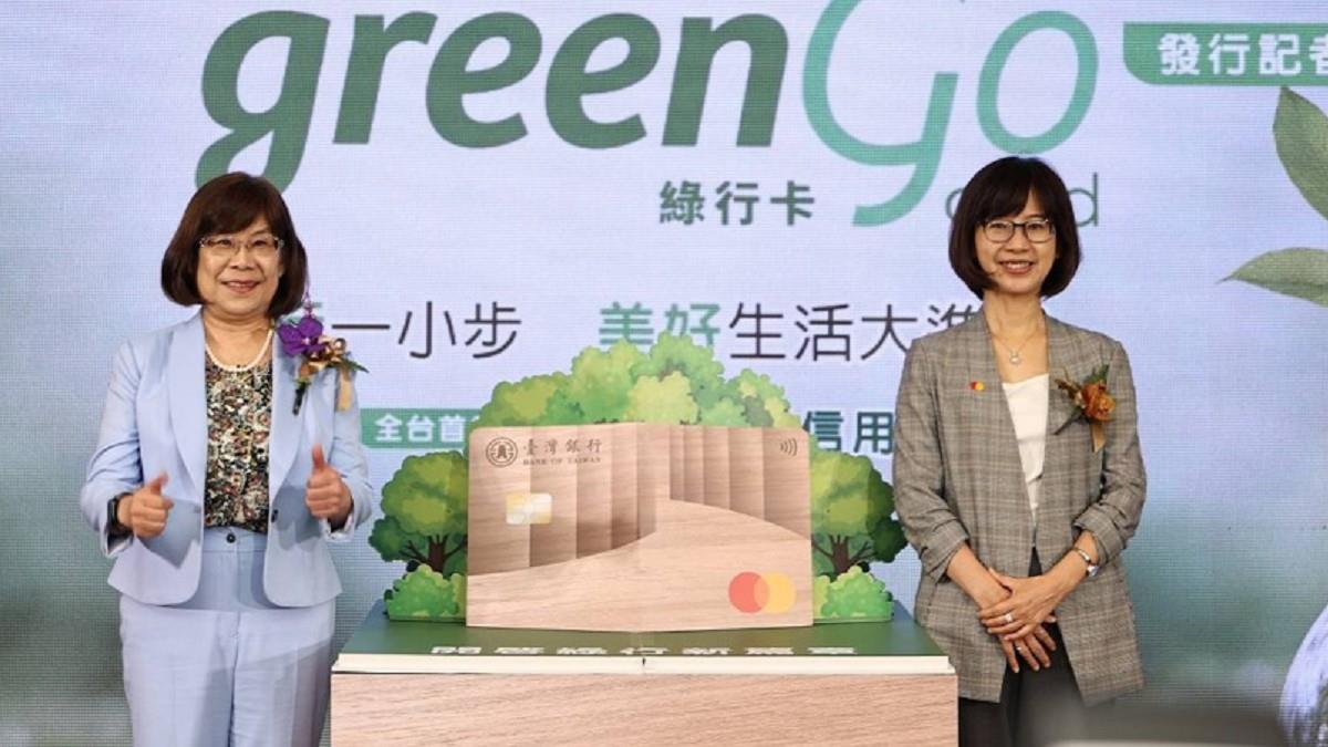 房貸核撥「金融水龍頭全開」？ 台銀、合庫、華南說話了