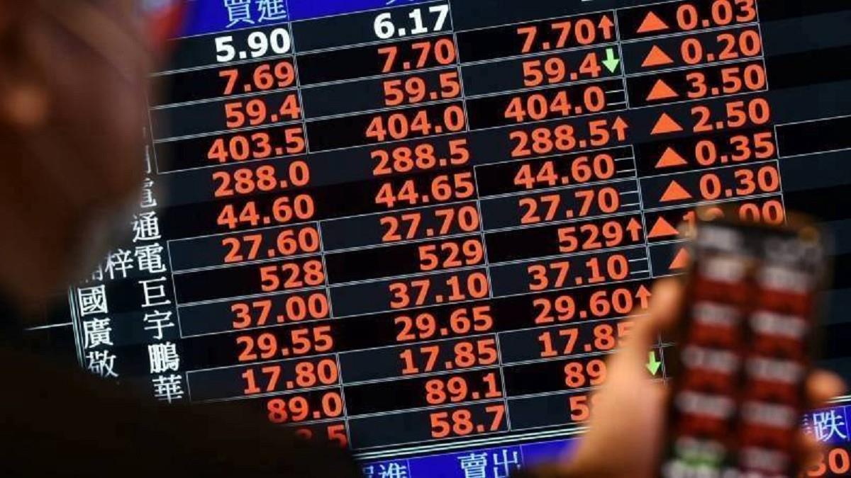 法人曝台股9月挑戰「24600大關」 4大利多一次看