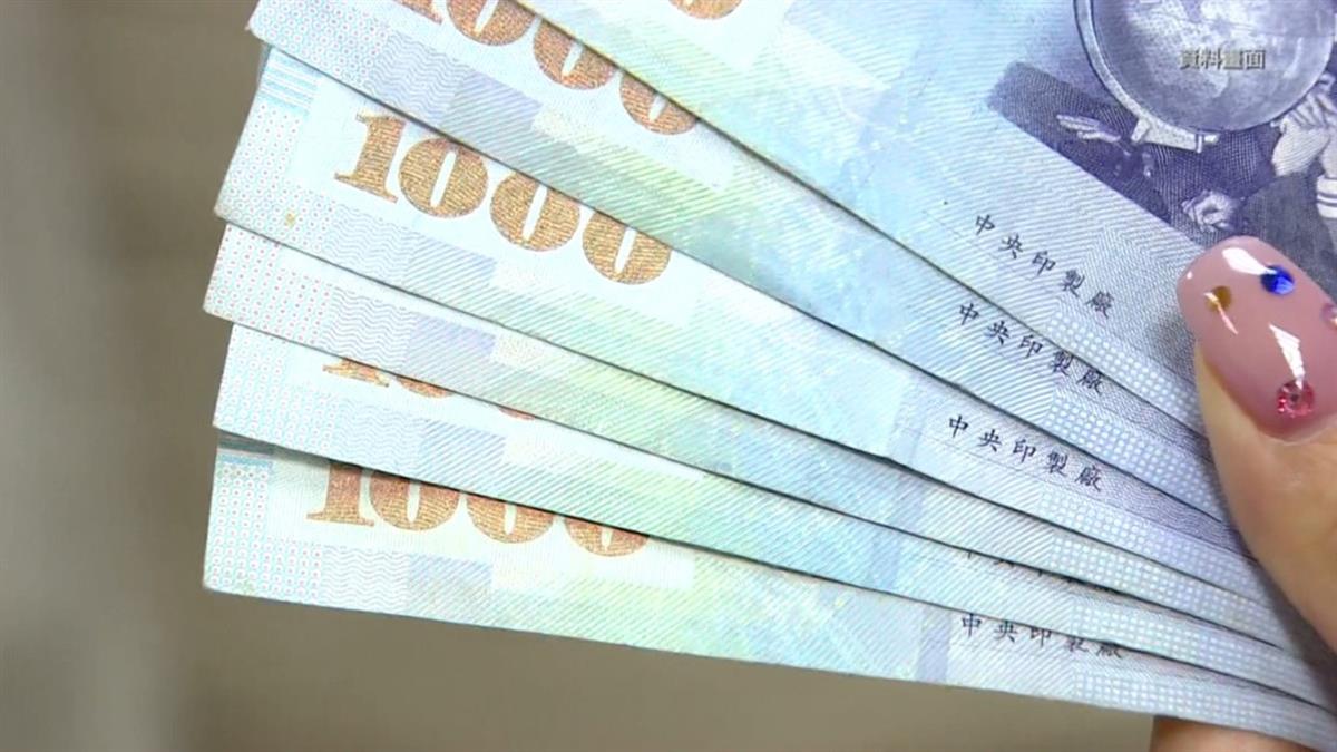 最快10月領一萬！3萬台ATM備戰 13歲以上可自領現金