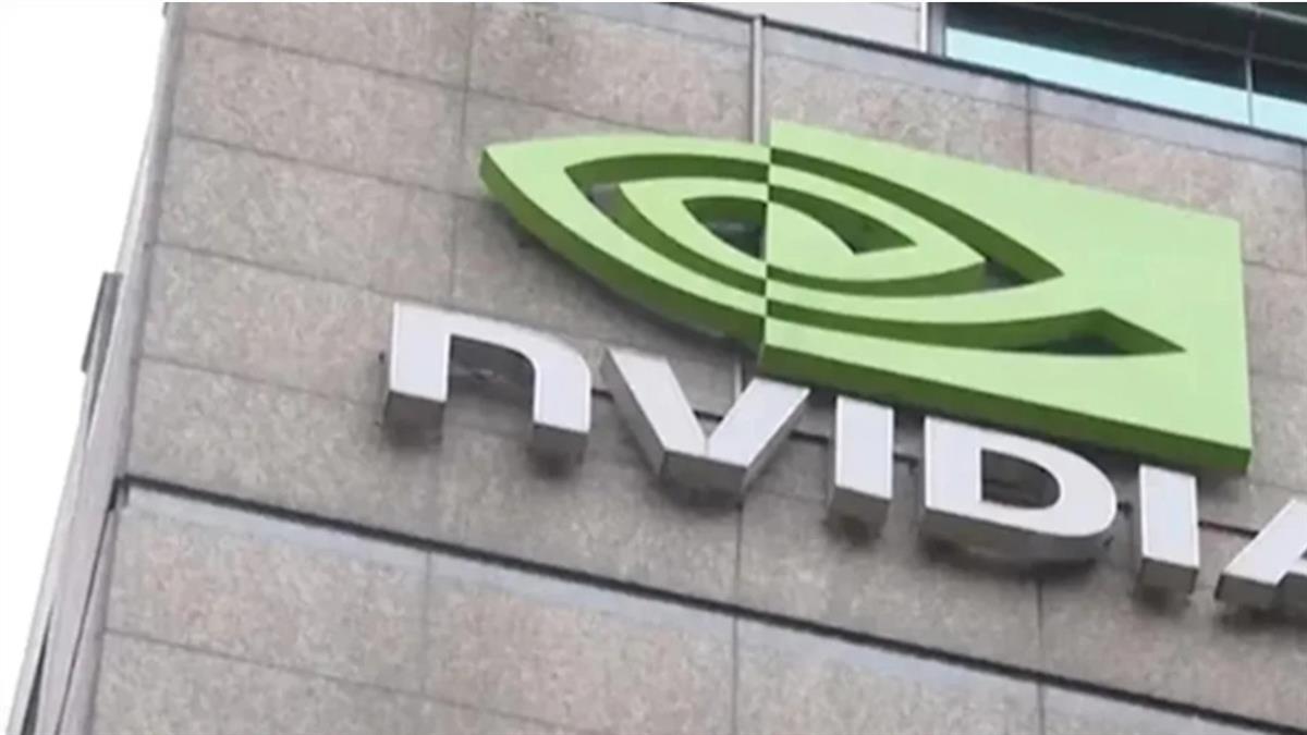 中國「地下黑市鏈」遭踢爆 謝金河：輝達面臨關鍵時刻