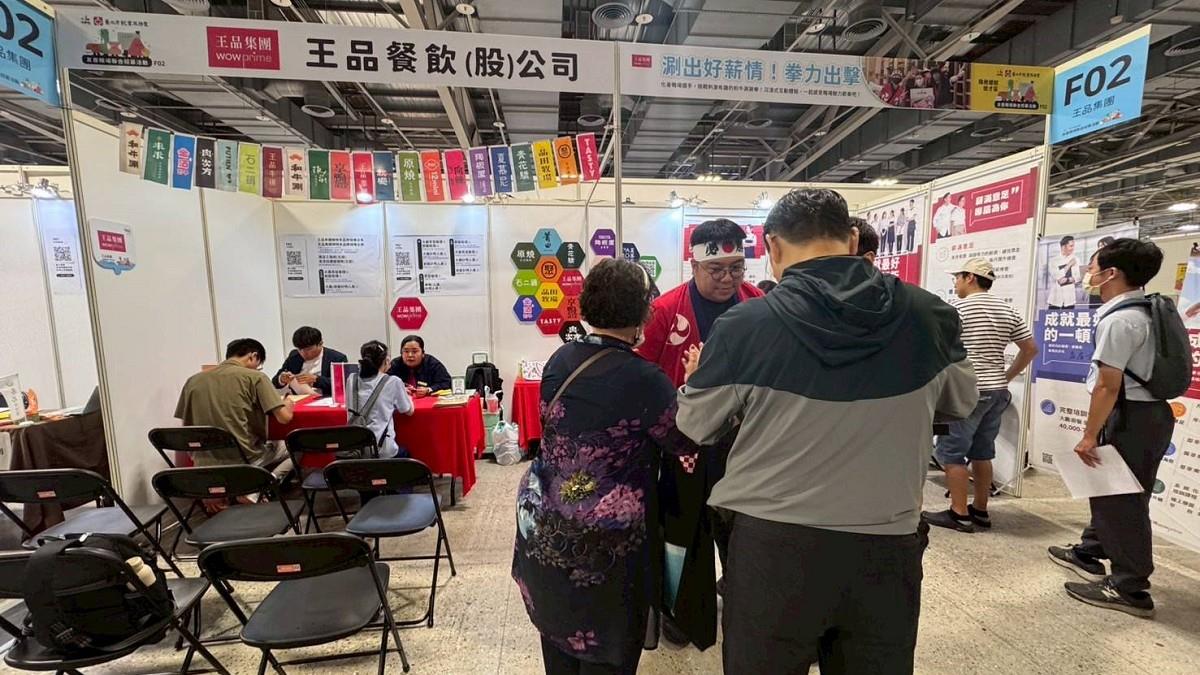王品高薪徵才「釋300職缺」 店長、主廚月薪上看9萬元