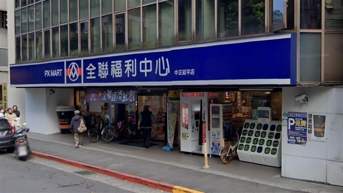 逛全聯驚見「蛇鑽冰櫃」躺肉吹冷氣 業者回應了