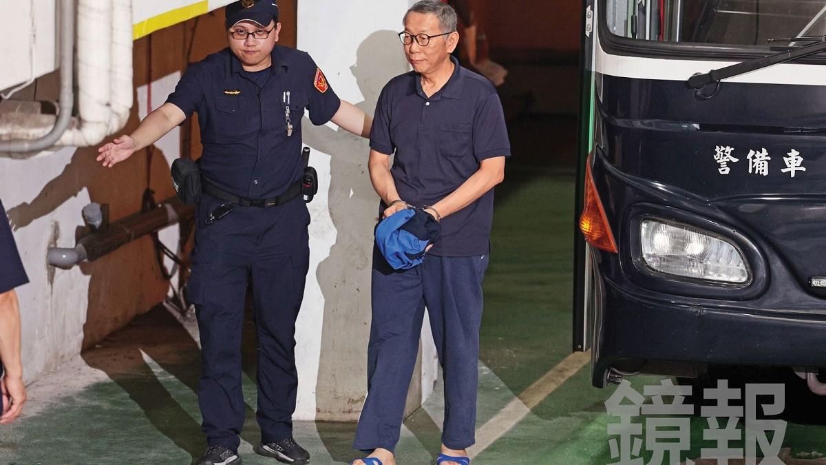 涉貪鐵證？ 京華城起死回生柯文哲全知情 6親筆便簽曝光