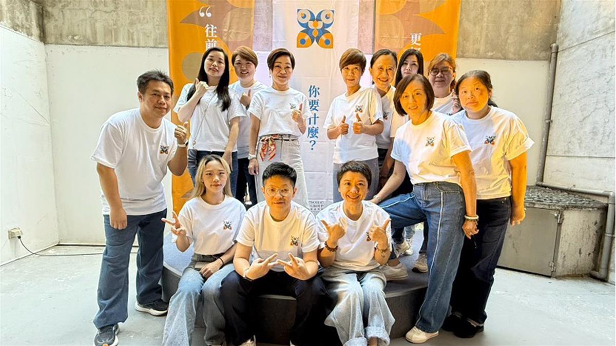 渥盛集團邁向30週年 品牌特展圓滿落幕