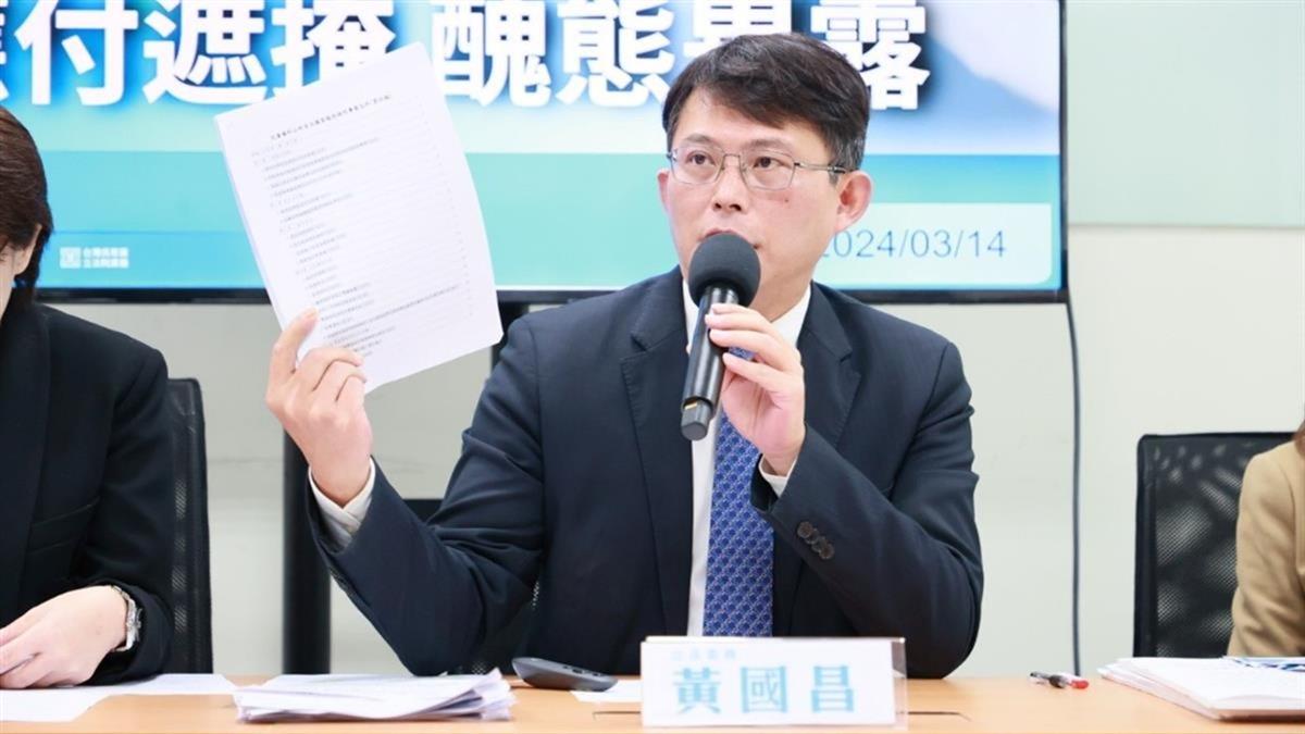 傳中科院標案機密遭兜售！ 黃國昌酸顧立雄：有錢大家撈？