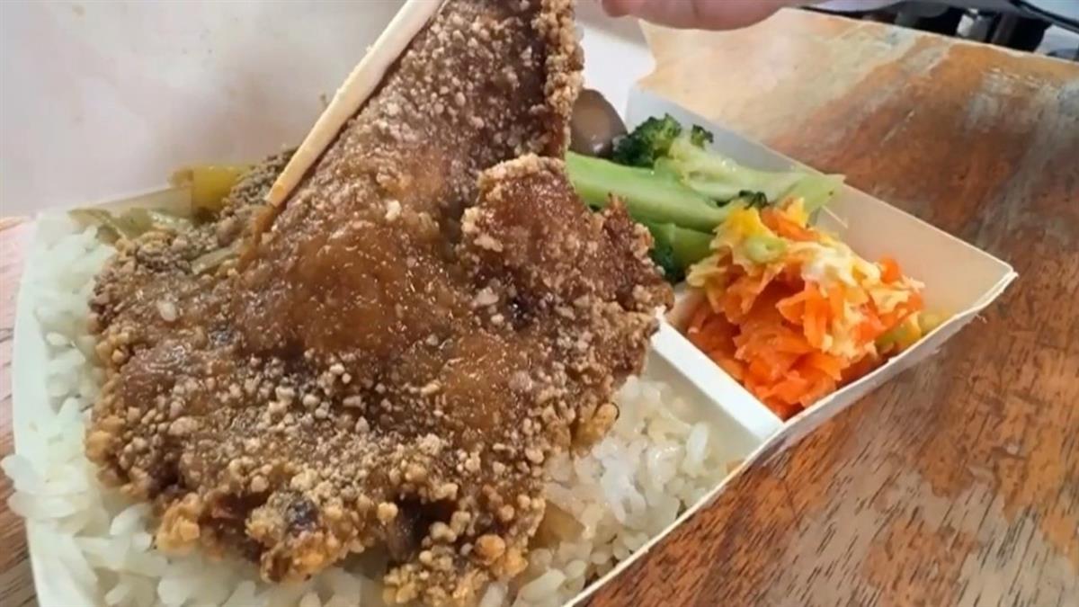 高雄排骨飯175元 挨批「不輸台北」 業者無奈：已半年沒調漲