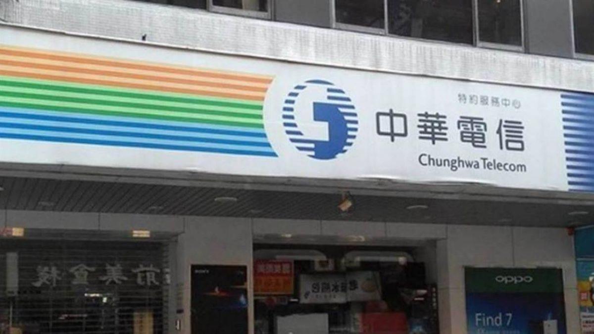 又斷？ 傳台海周邊9電纜斷線 中華電信回應了