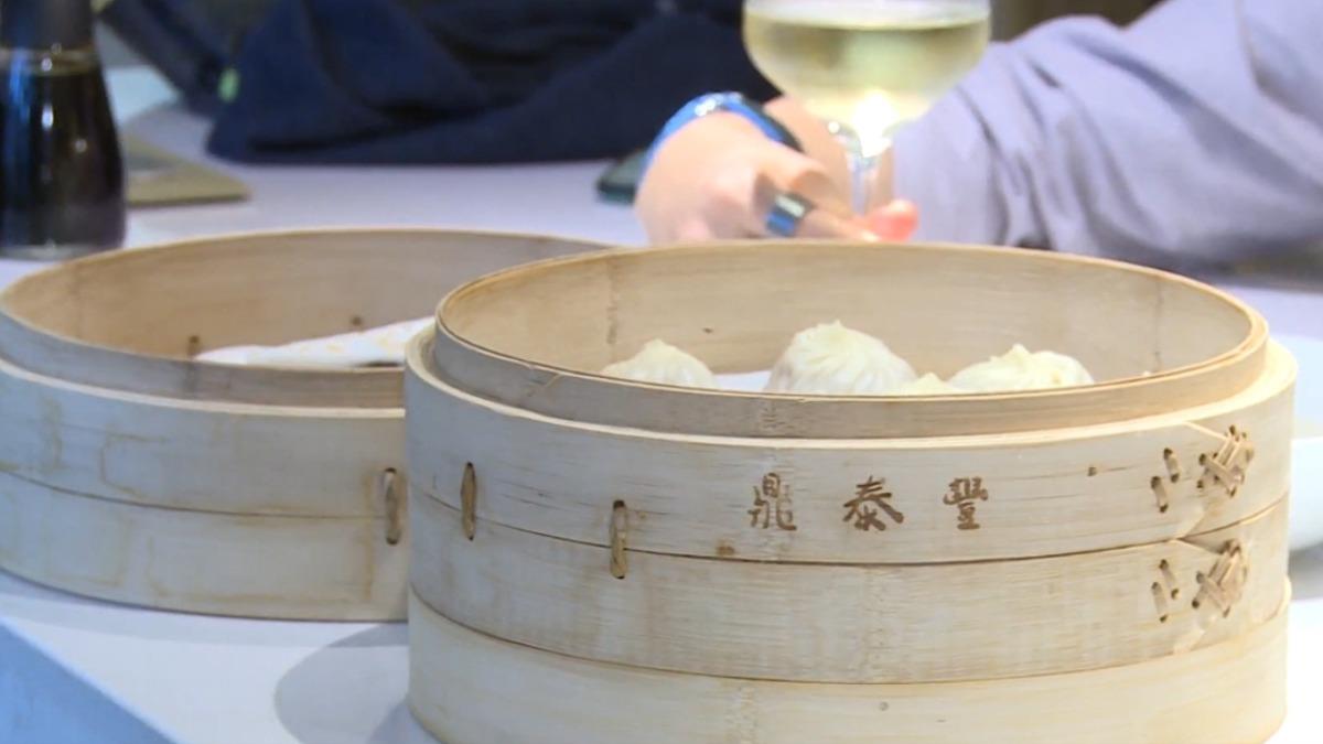 「平價版鼎泰豐」跟正牌差在哪？ 專業廚師揭關鍵：沒那麼簡單