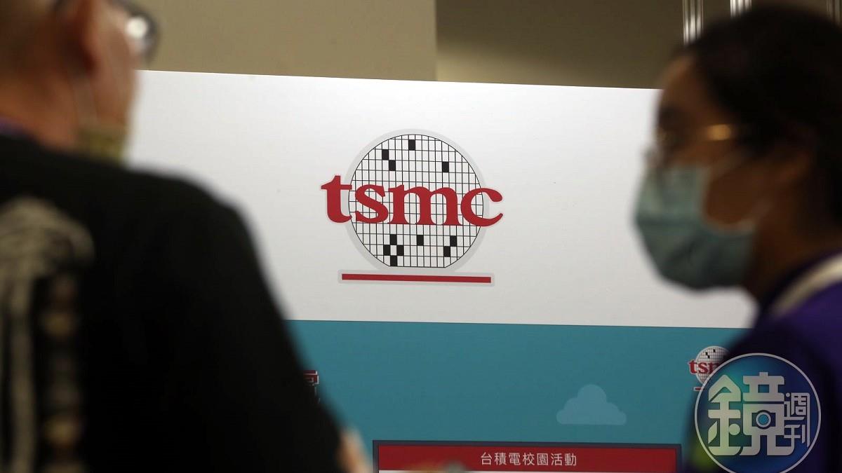美撤銷南京廠豁免「台積電回應了」 經部深夜急發5聲明